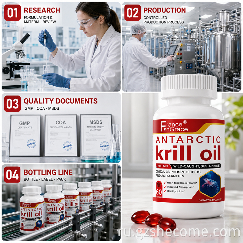 Krill Oil Softgels10